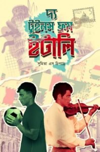 The Twins from italy